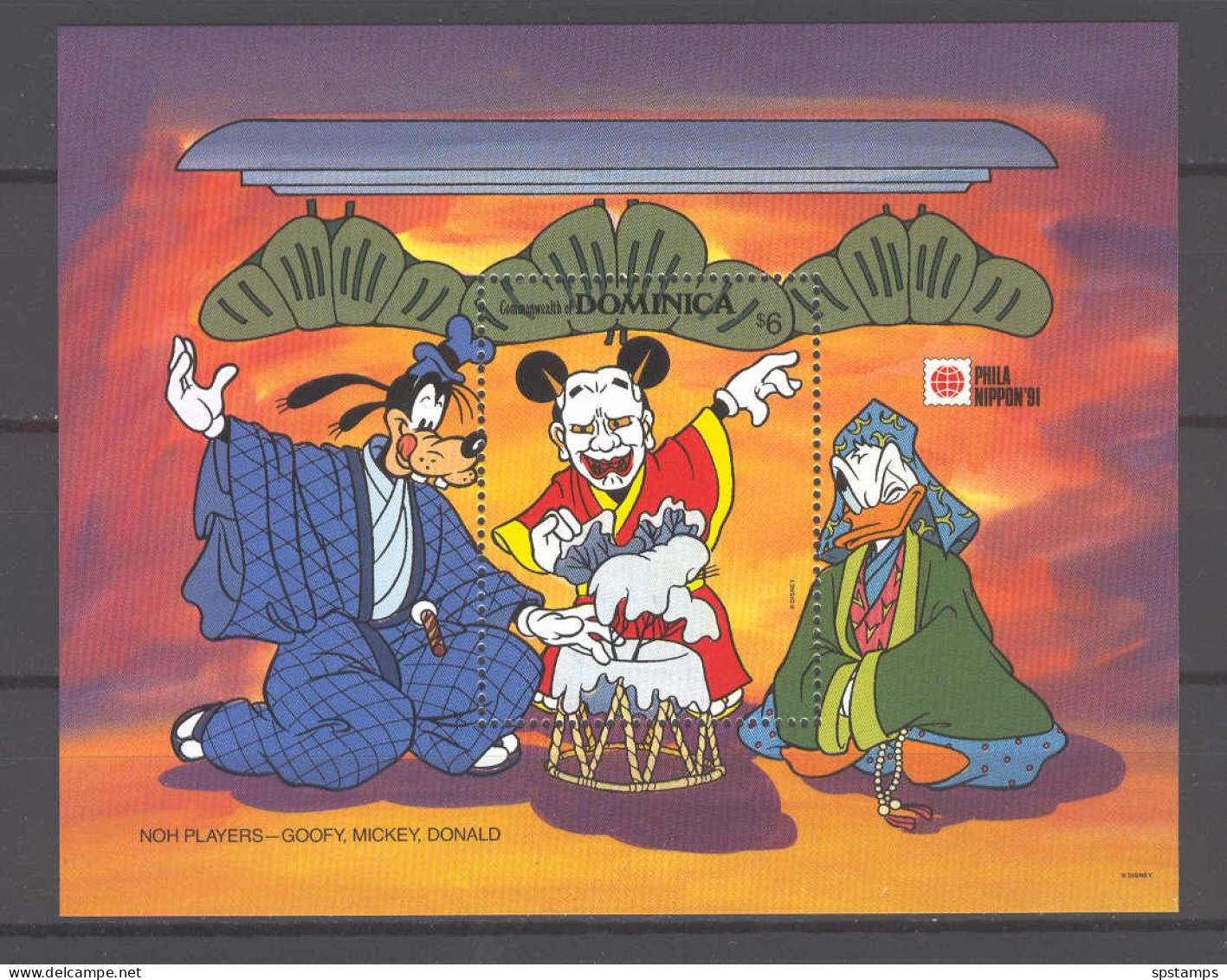 Disney Dominica 1991 NOH Players MS MNH - Disney