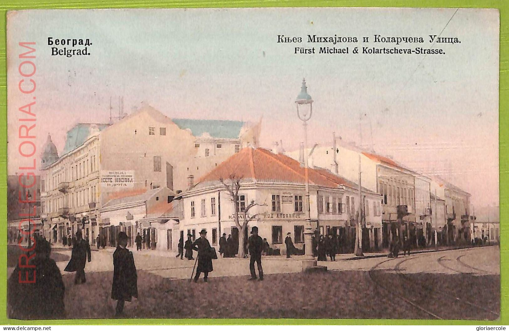 Ae8893 - Ansichtskarten VINTAGE POSTCARD - SERBIA - Belgrade Бео́град - 1901 - Serbia