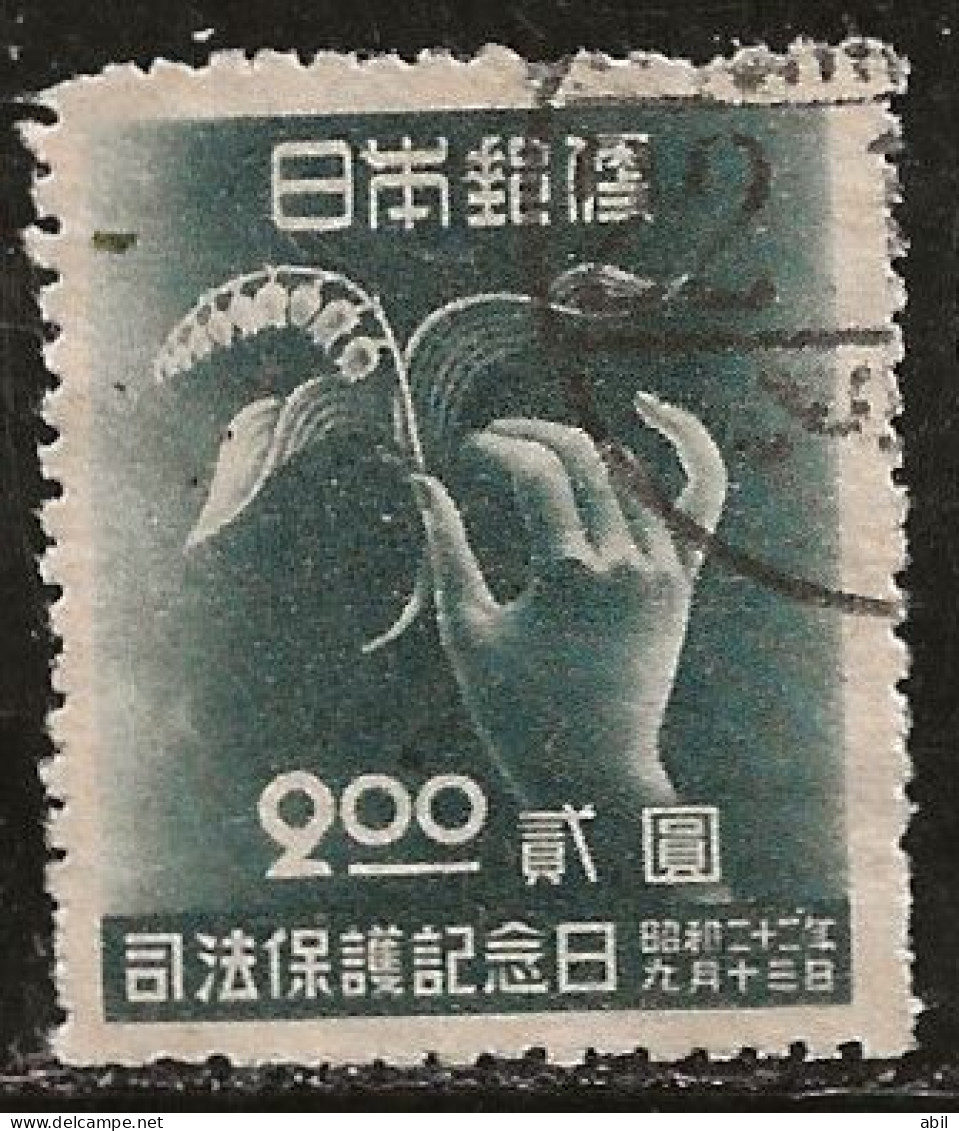 Japon 1947 N° Y&T : 373 Obl. - Used Stamps