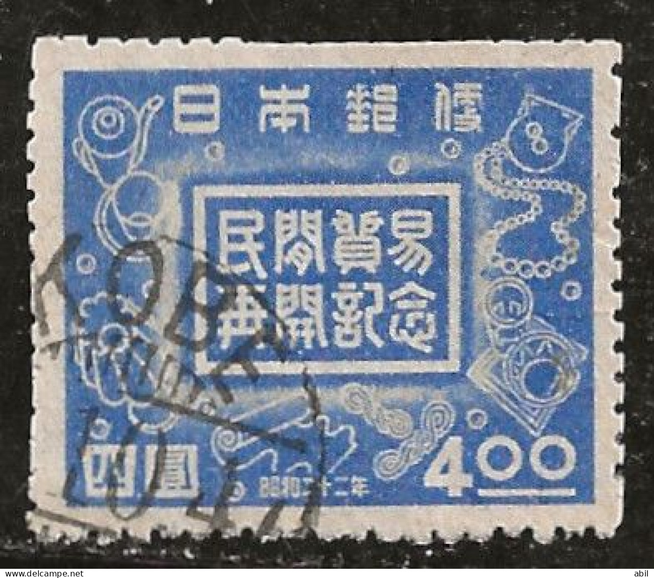 Japon 1947 N° Y&T : 375 Obl. - Usados