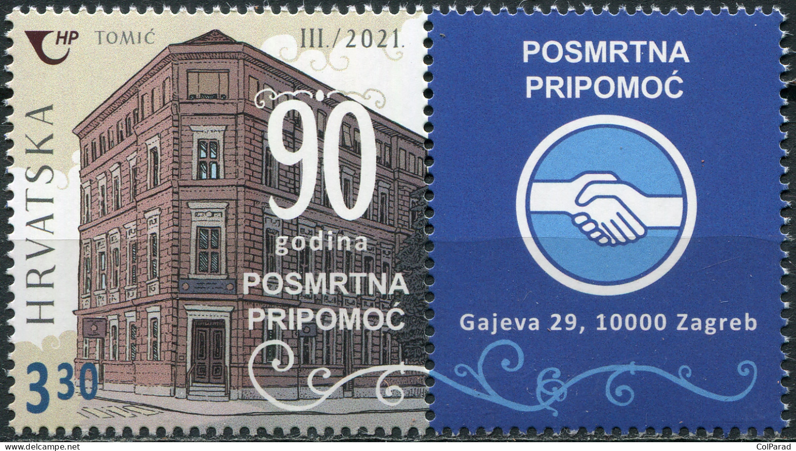 CROATIA - 2021 - BLOCK MNH ** - 90th Anniversary Of Posthumous Aid Association - Croatie