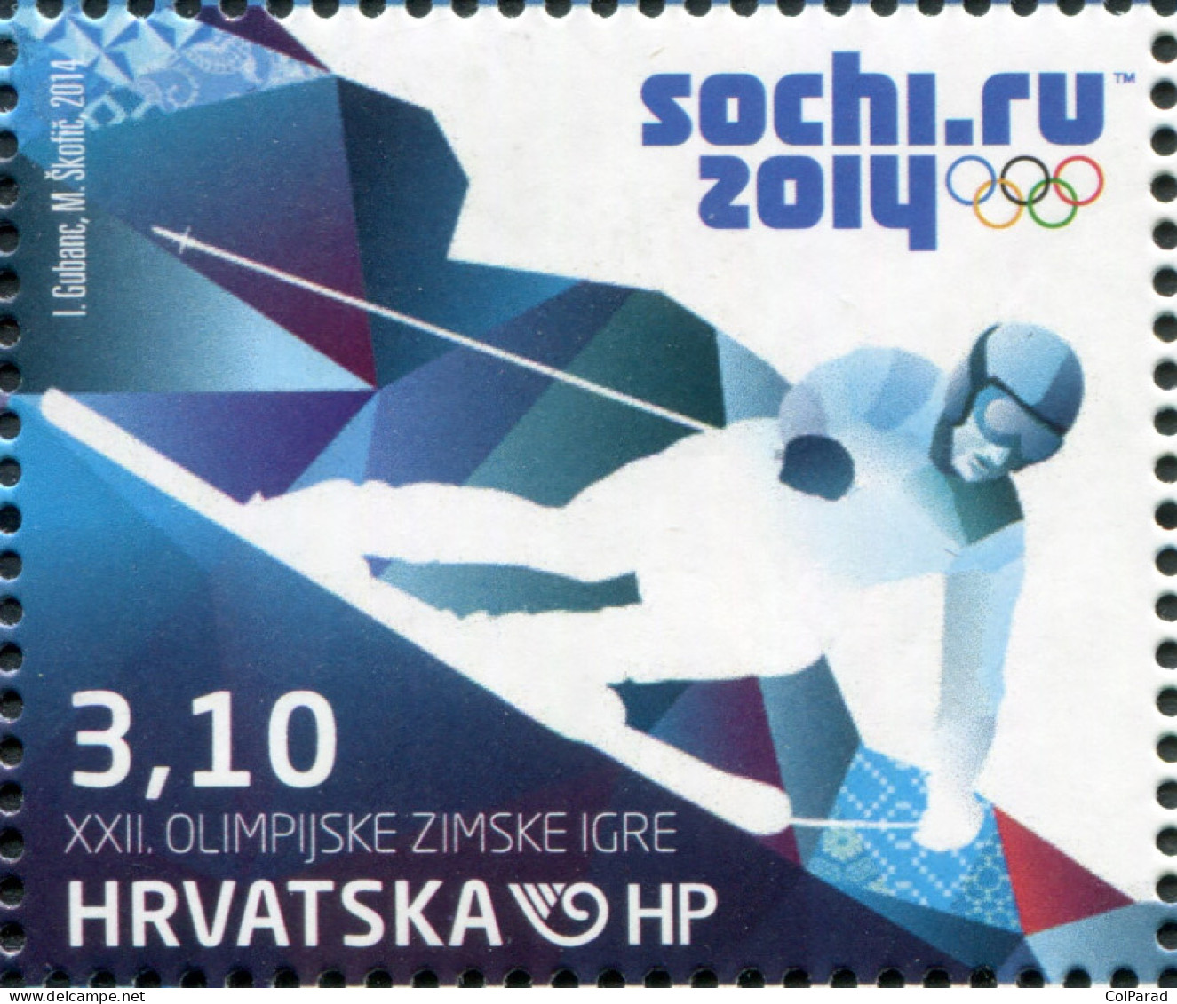 CROATIA - 2014 - STAMP MNH ** - Winter Olympics - Sochi, Russia - Croatie