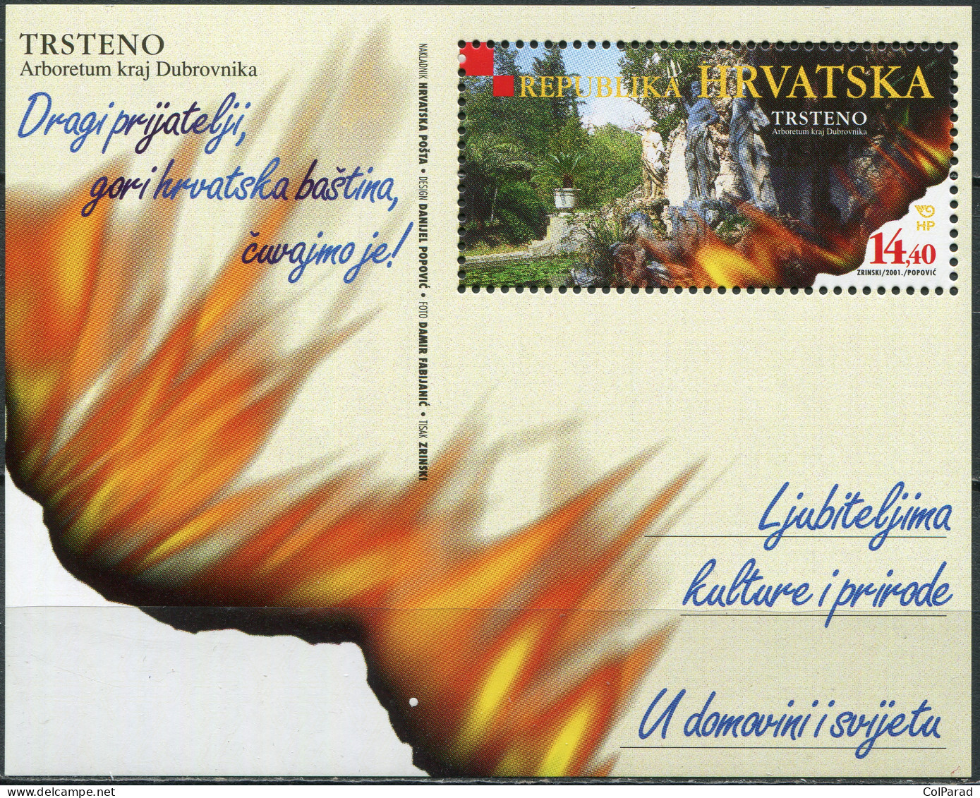 CROATIA - 2001 - SOUVENIR SHEET MNH ** - Trsteno Arboretum - Croatie