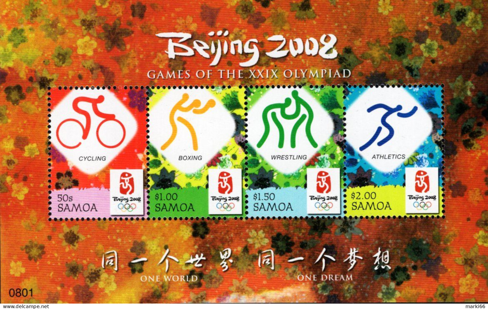 Samoa - 2008 - XXIX Summer Olympic Games In Beijing - Mint Stamp Sheetlet - Samoa (Staat)