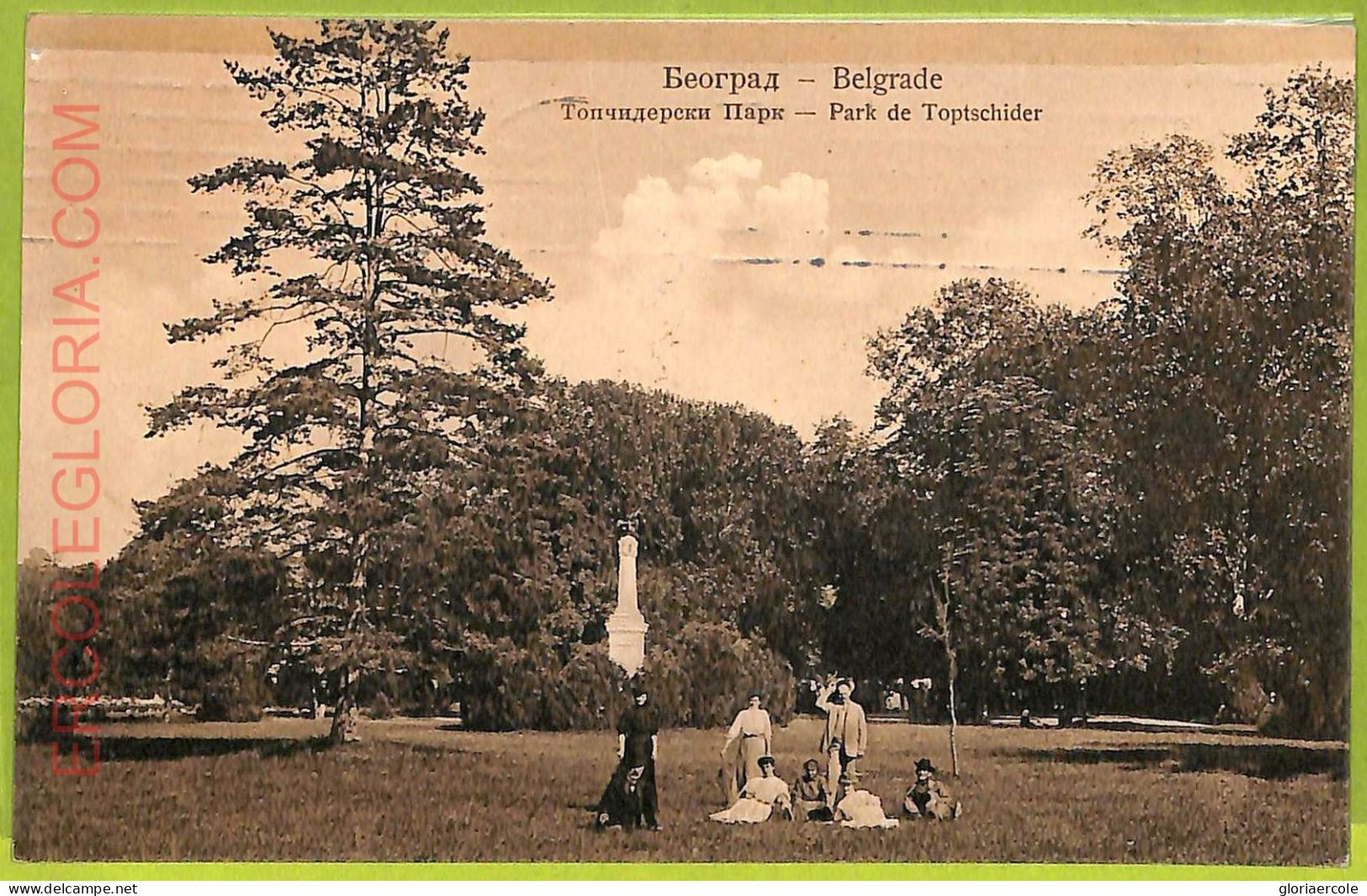 Ae8898 - Ansichtskarten VINTAGE POSTCARD - SERBIA - Belgrade Бео́град - 1910 - Serbie