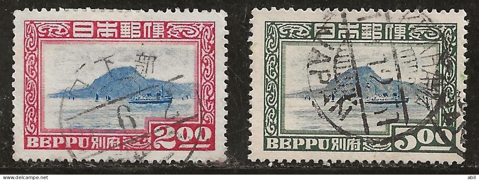 Japon 1949 N° Y&T : 408 Et 409. Obl. - Used Stamps