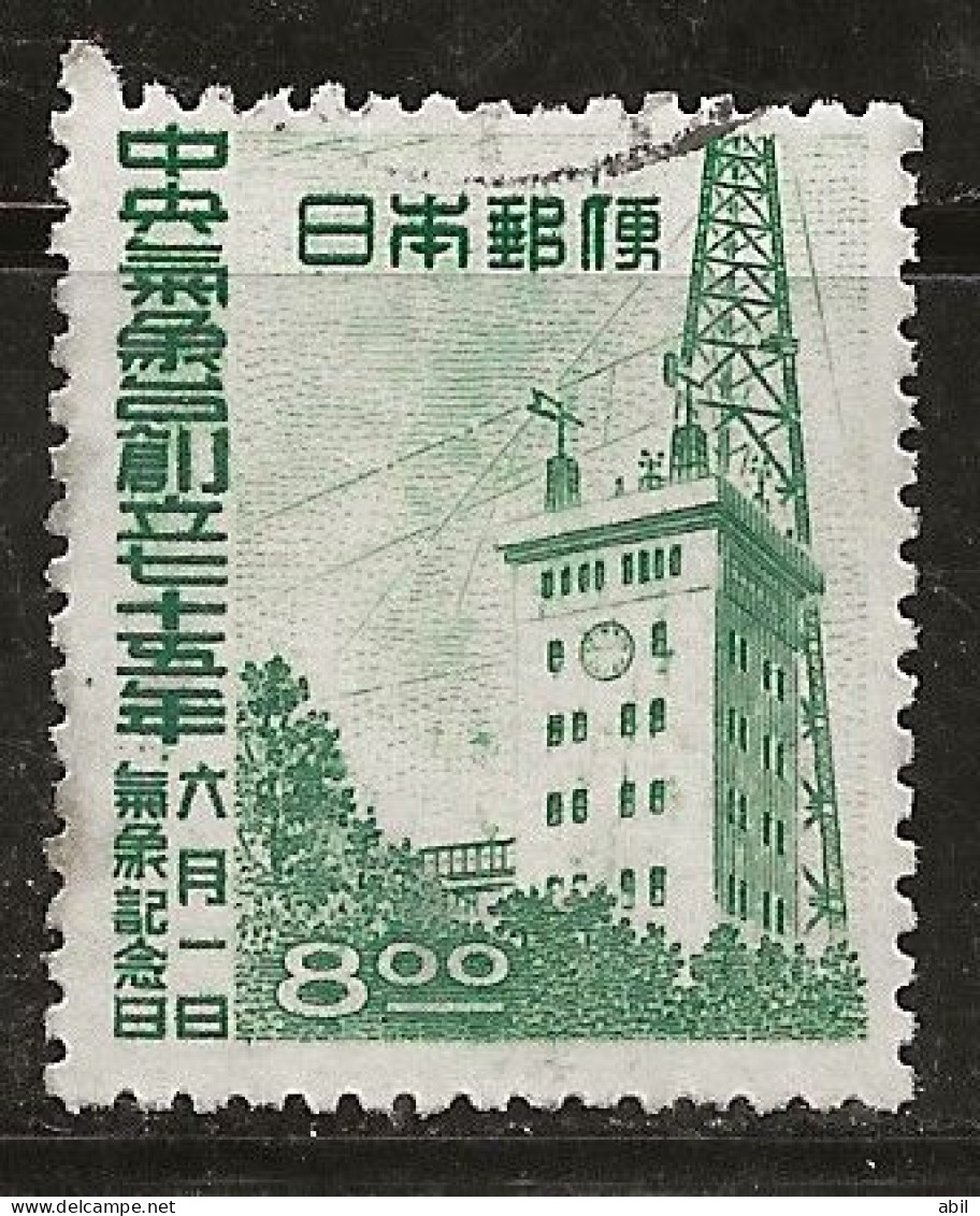 Japon 1949 N° Y&T : 420 Obl. - Gebraucht