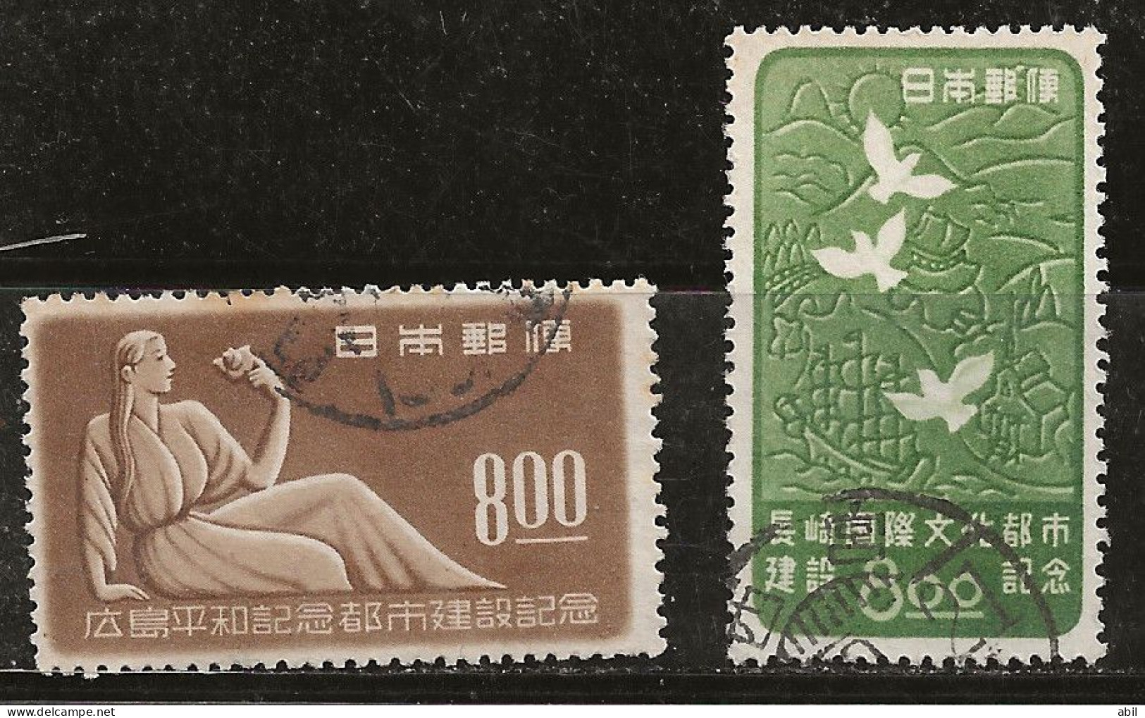 Japon 1949 N° Y&T : 426 Et 427 Obl. - Used Stamps