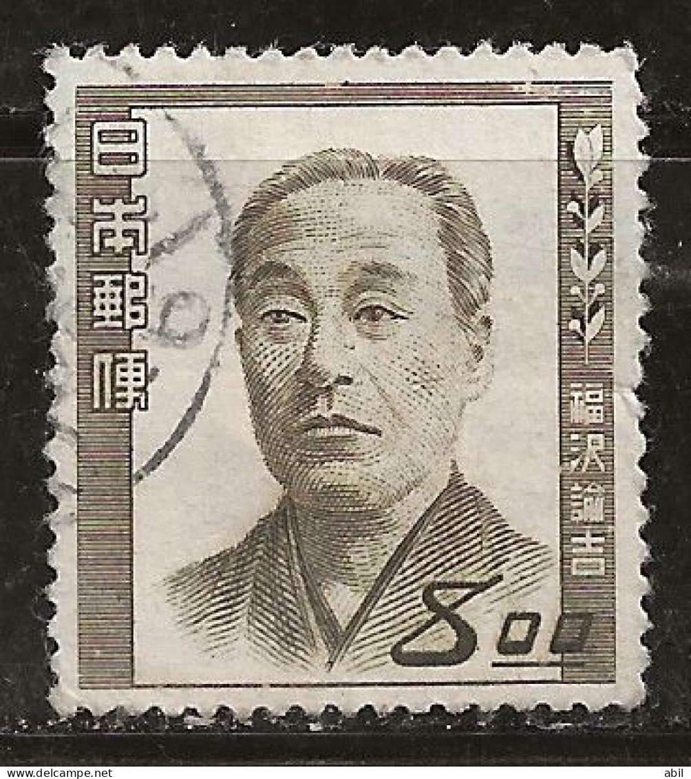 Japon 1950 N° Y&T : 443 Obl. - Used Stamps