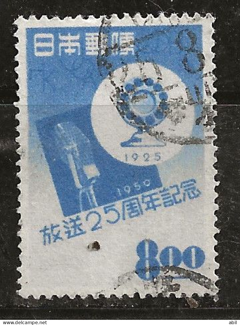 Japon 1950 N° Y&T : 445 Obl. - Usati