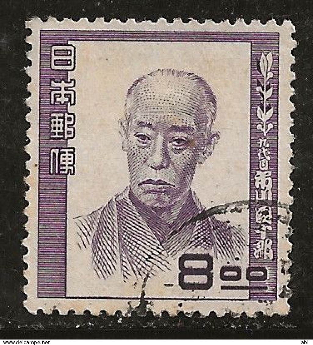 Japon 1950 N° Y&T : 452 Obl. - Used Stamps