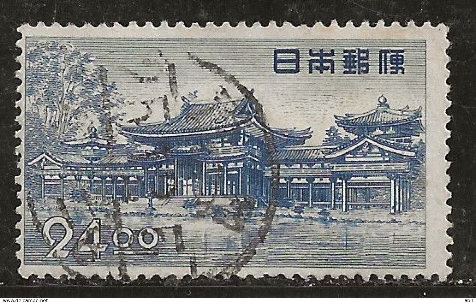 Japon 1950 N° Y&T : 457 Obl. - Gebraucht