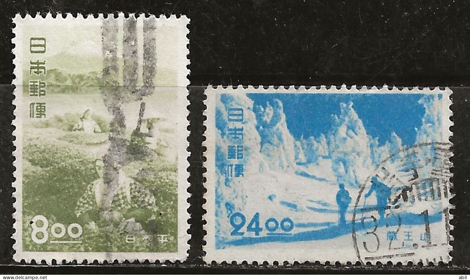 Japon 1951 N° Y&T : 460 Et 461 Obl. - Gebruikt