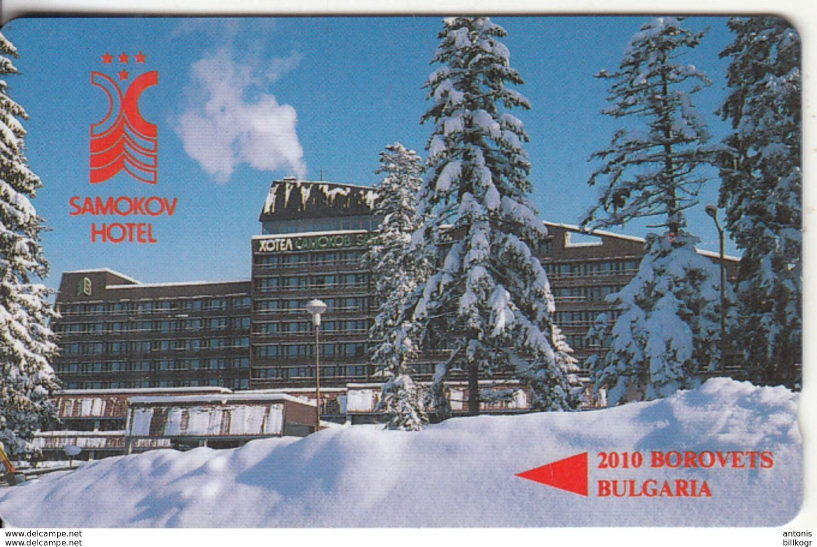 BULGARIA(GPT) - Hotel Samokov, CN : 18BULB/B, Tirage 20000, 01/94, Used - Bulgaria