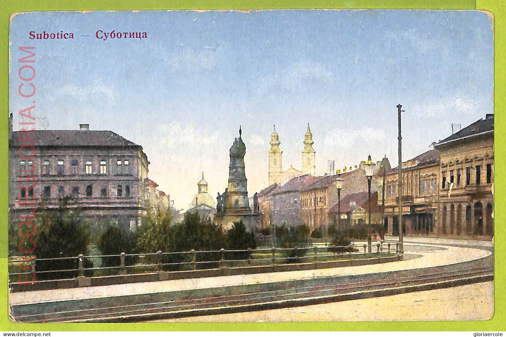 Ae8932 - Ansichtskarten VINTAGE POSTCARD - SERBIA - Subotica Суботица - Serbie