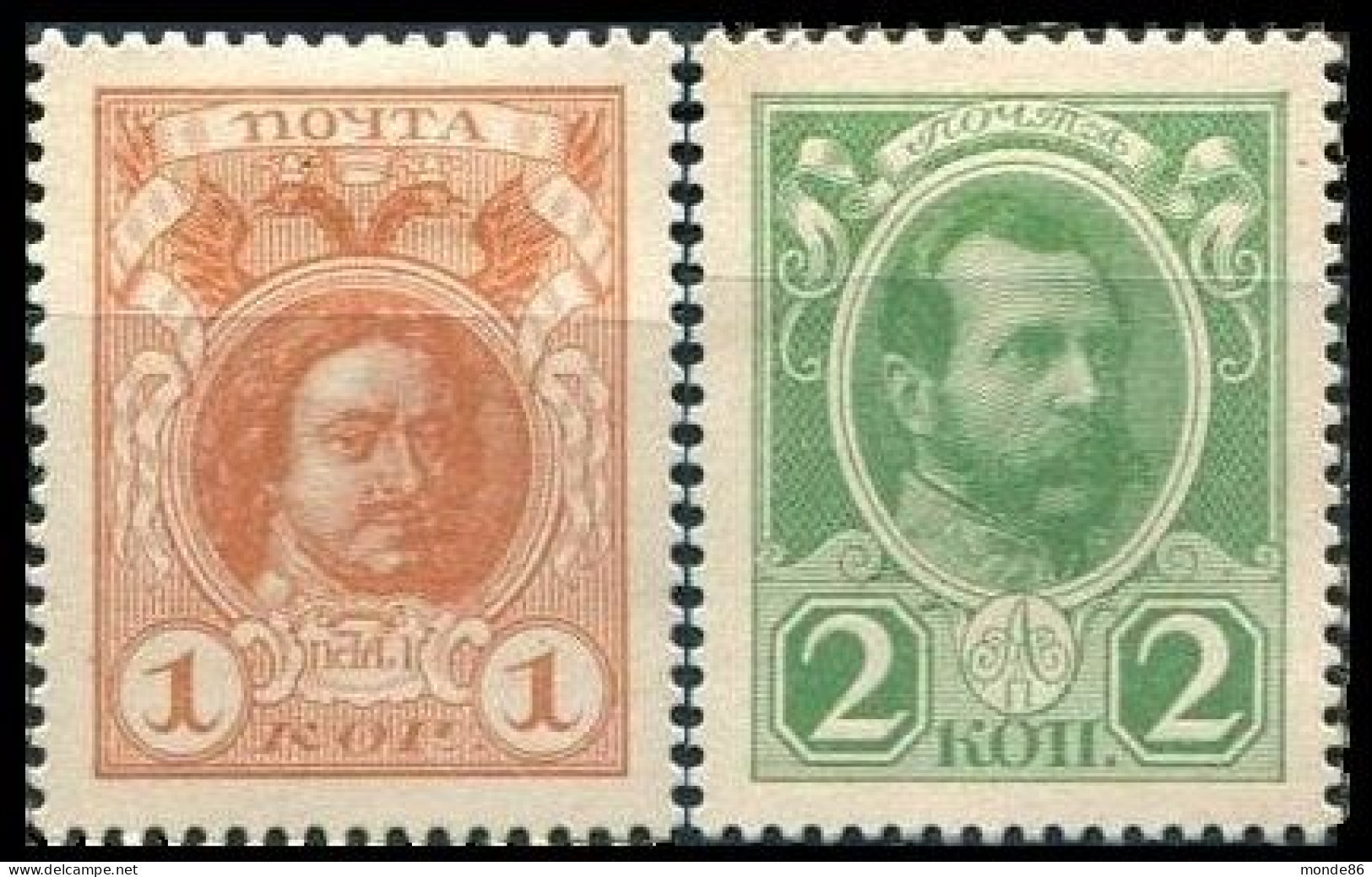 URSS  Y&T  N° 132-133 (*)...émis Sans Gomme - Unused Stamps