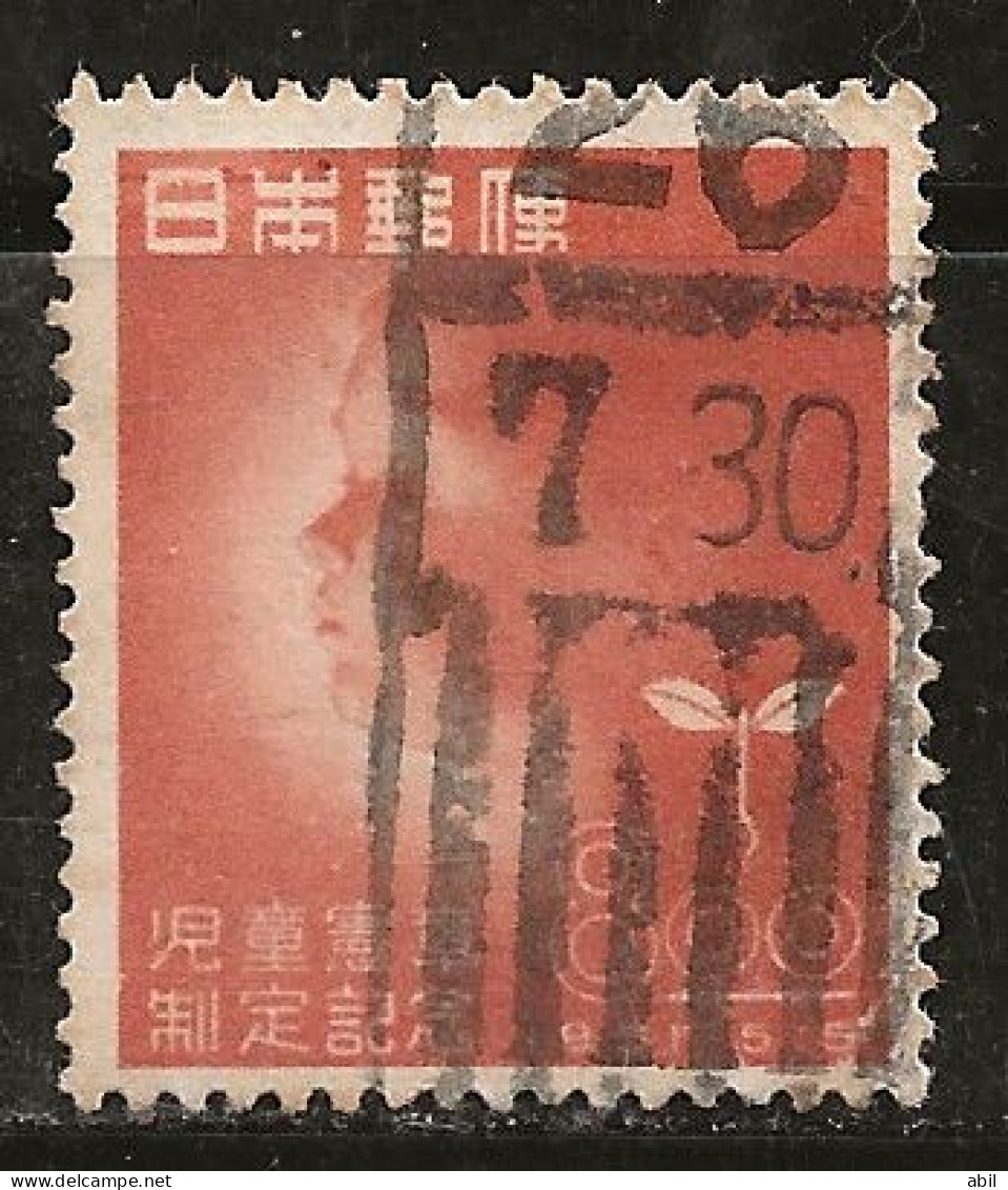 Japon 1951 N° Y&T : 470 Obl. - Gebraucht