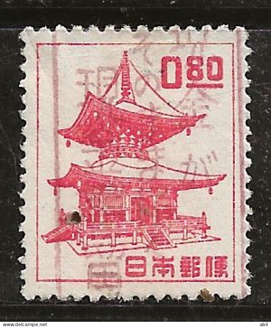 Japon 1951 N° Y&T : 471 Obl. - Gebraucht