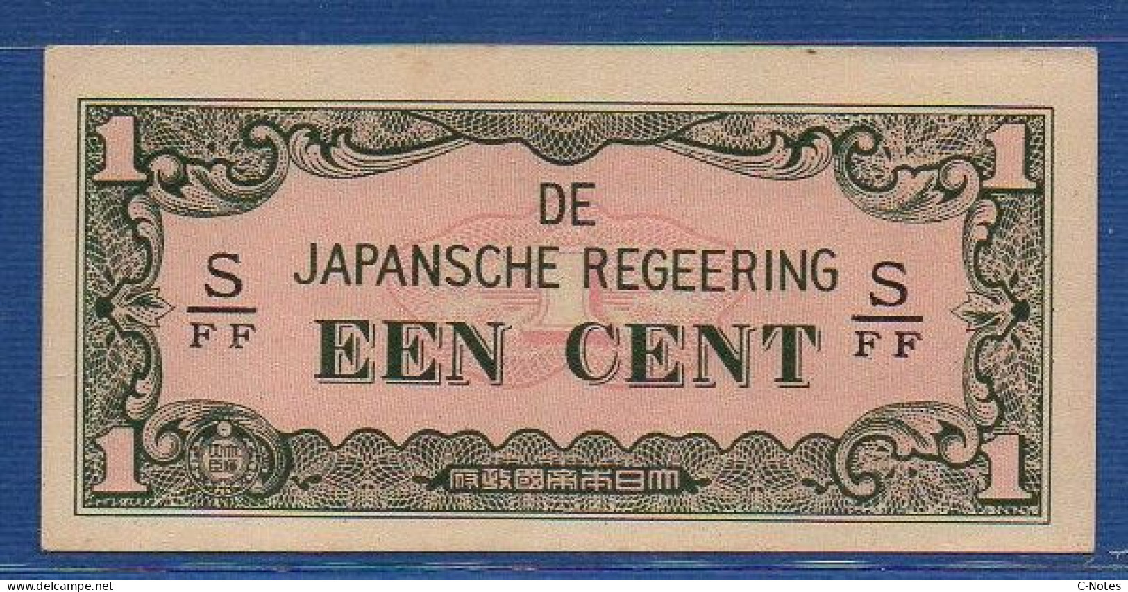 NETHERLANDS INDIES  - P.119b – 1 Cent 1942 XF/aUNC, S/n S/FF - Dutch East Indies