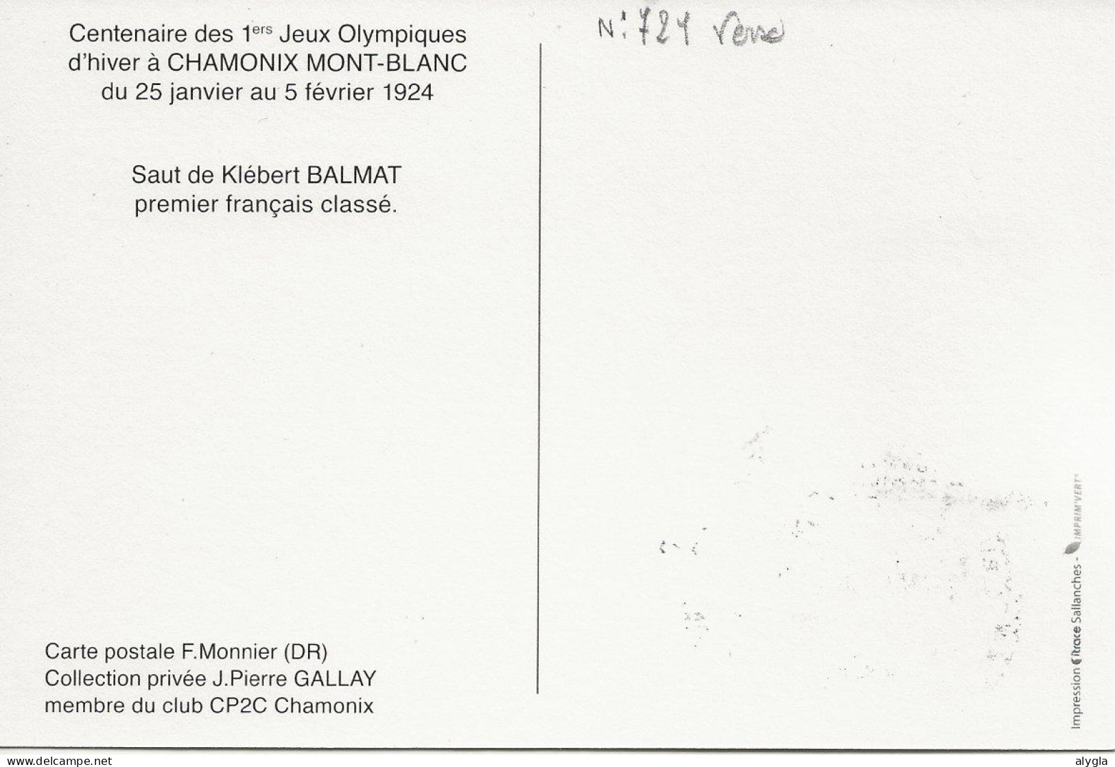 74 - CHAMONIX - CM - Centenaire Des Premiers Jeux Olympiques D'hiver Le 25 Janvier 2024 - Verso Scanné - 2020-…