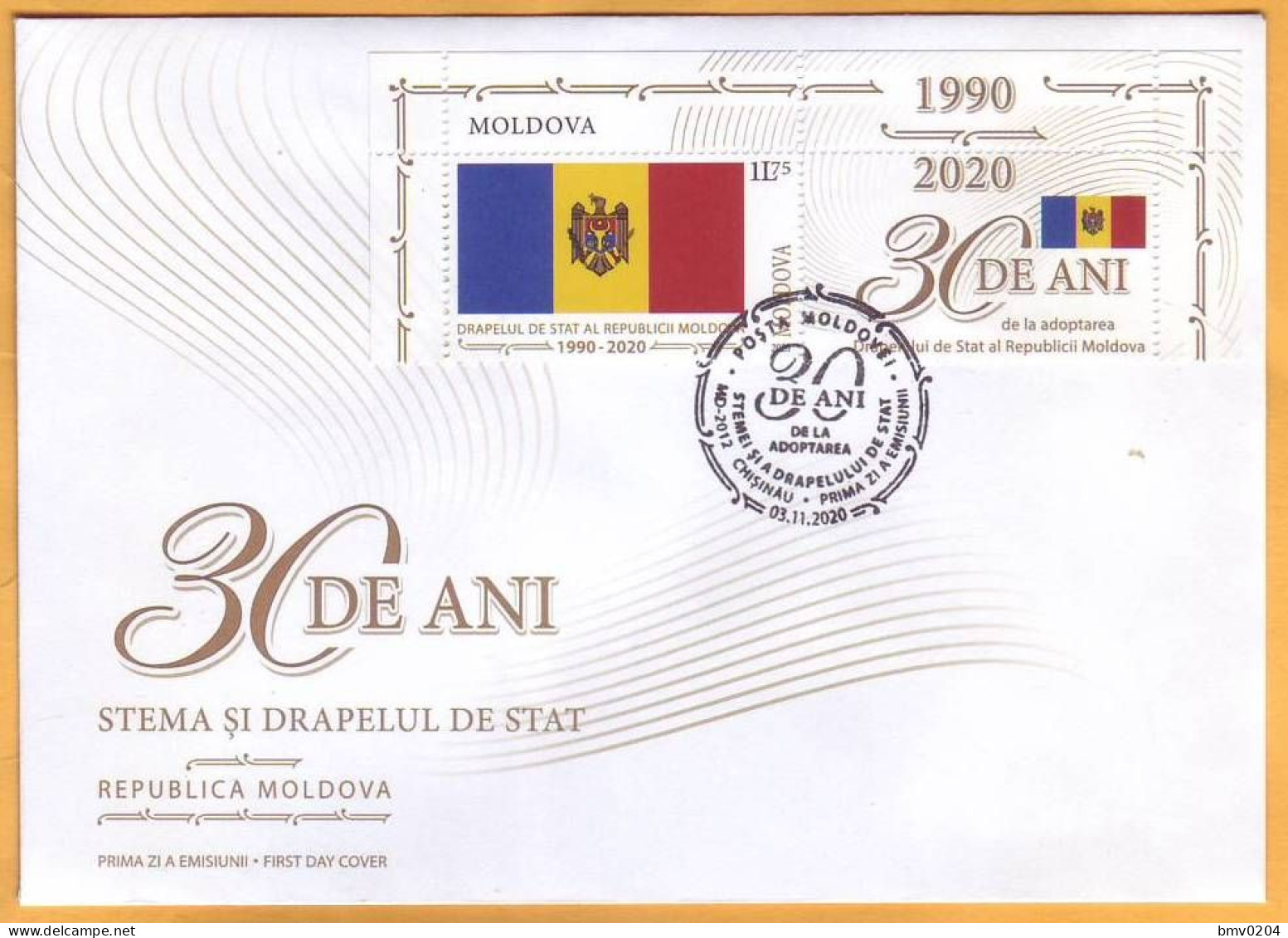 2020  Moldova Moldavie FDC 30 Years Since The Adoption Of Republic Of Moldova National Flag - Postzegels