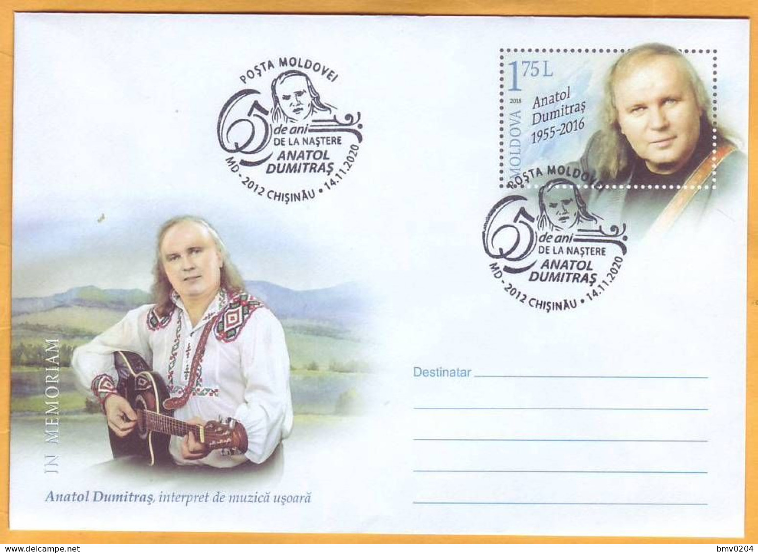 2020 2016 Moldova Moldavie Special Postmark "Anatol Dumitrash- 65th Birthday Anniversary" Music Performer Guitar Songs, - Music