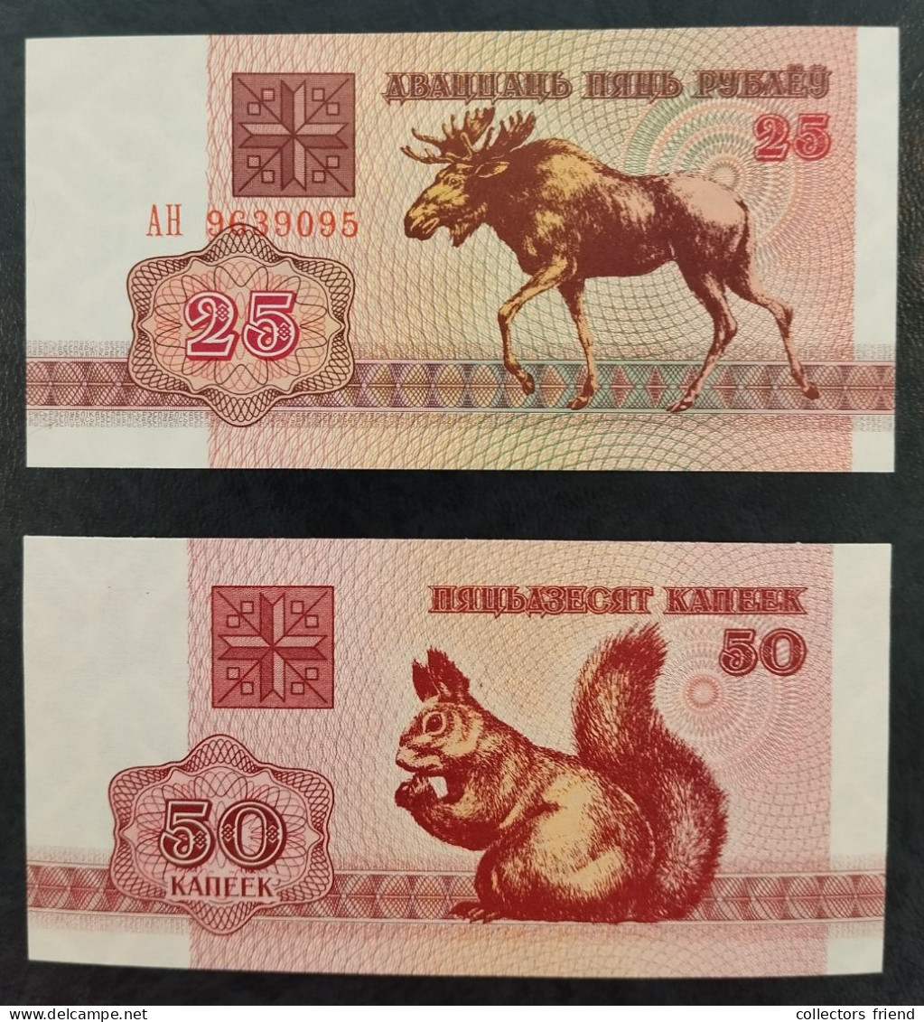 Belarus (4 Notes 1992) - 50 (P1) + 25 (P6a.1) + 50 (P7) + 100 (P8) Roubles - UNC - Bielorussia