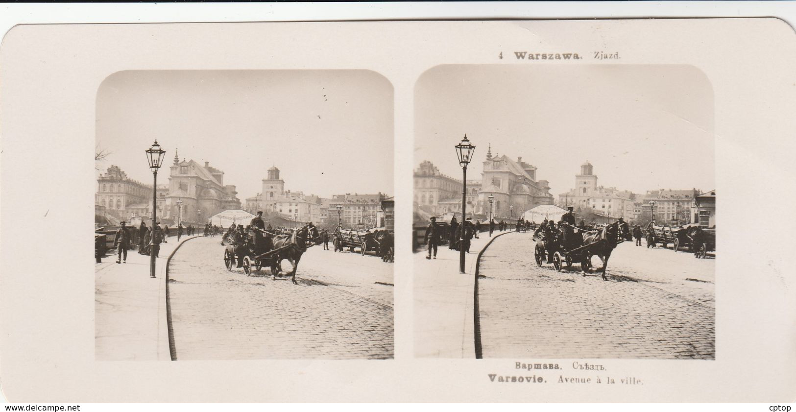 Warszawa , Zjazd  Photo 1905 Dim 18 Cm X 9 Cm - Polen