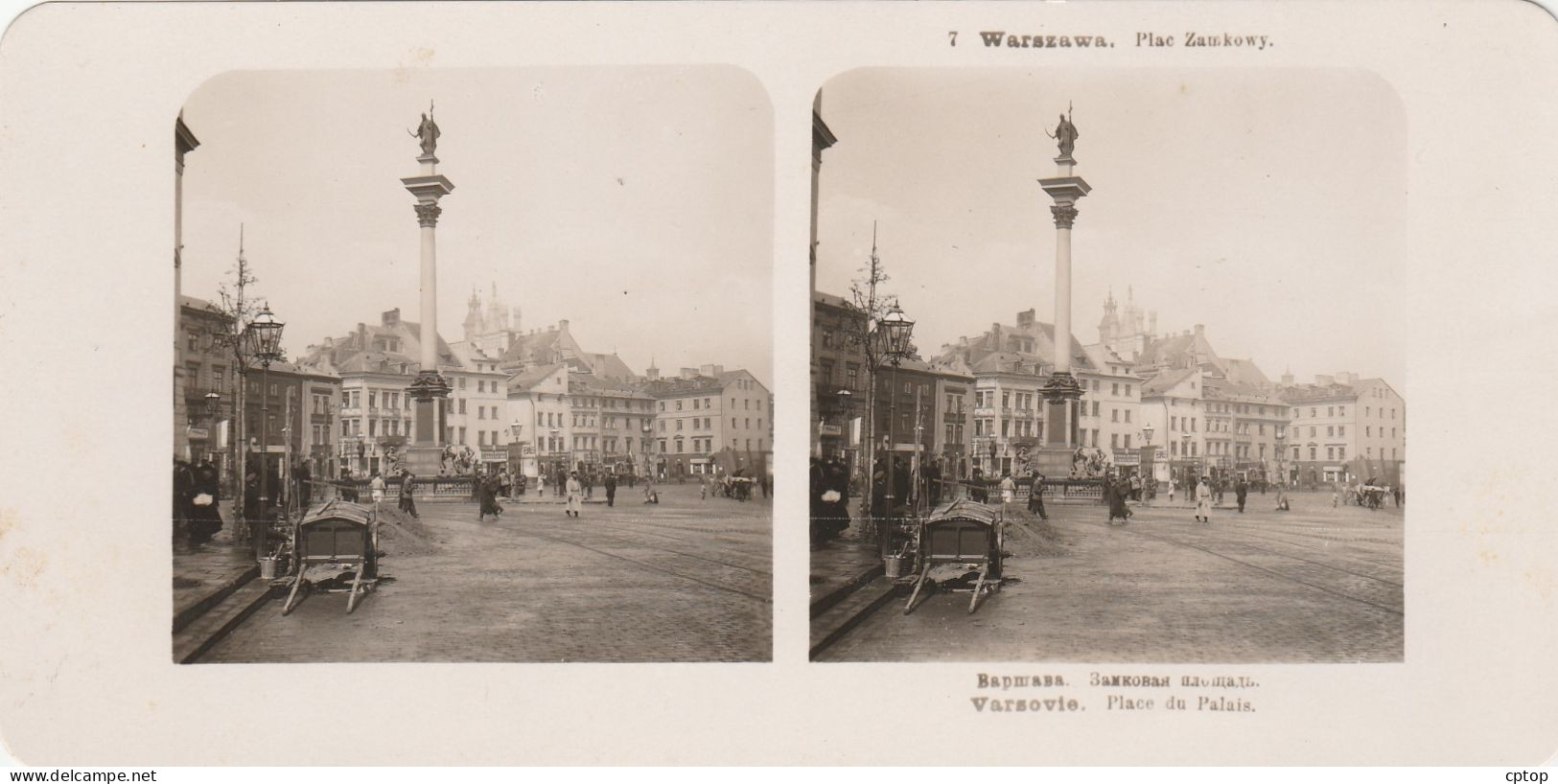 Warszawa , Plac Zamkowy  Photo 1905 Dim 18 Cm X 9 Cm - Pologne