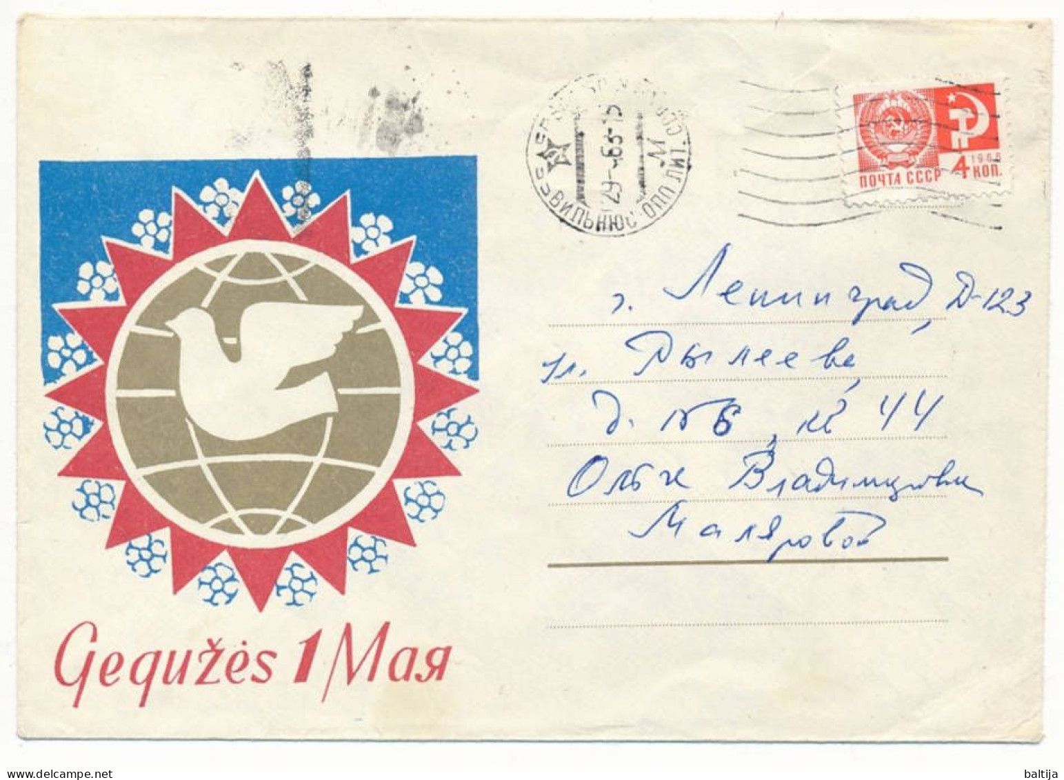 Solo Stationery Cover / Lituanica, May 1st - 29 April 1968 Vilnius - Lettres & Documents