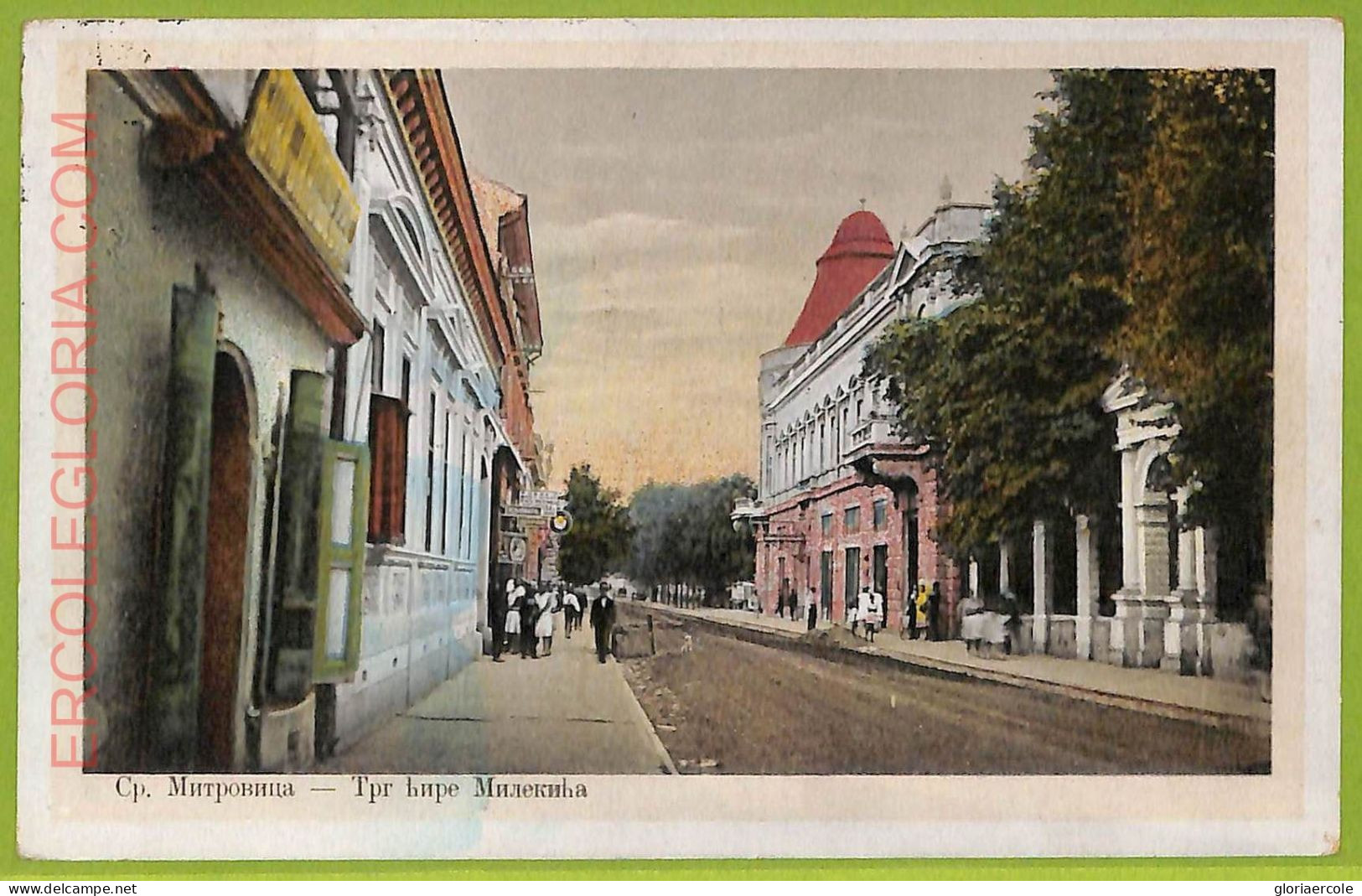 Ae8956 - Ansichtskarten VINTAGE POSTCARD - SERBIA - Sremska Mitrovica - 1940 - Serbie