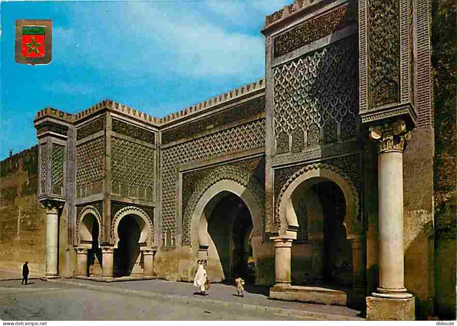 Maroc - Meknès - Vue De La Porte Bab Mensour - Carte Neuve - CPM - Voir Scans Recto-Verso - Meknès