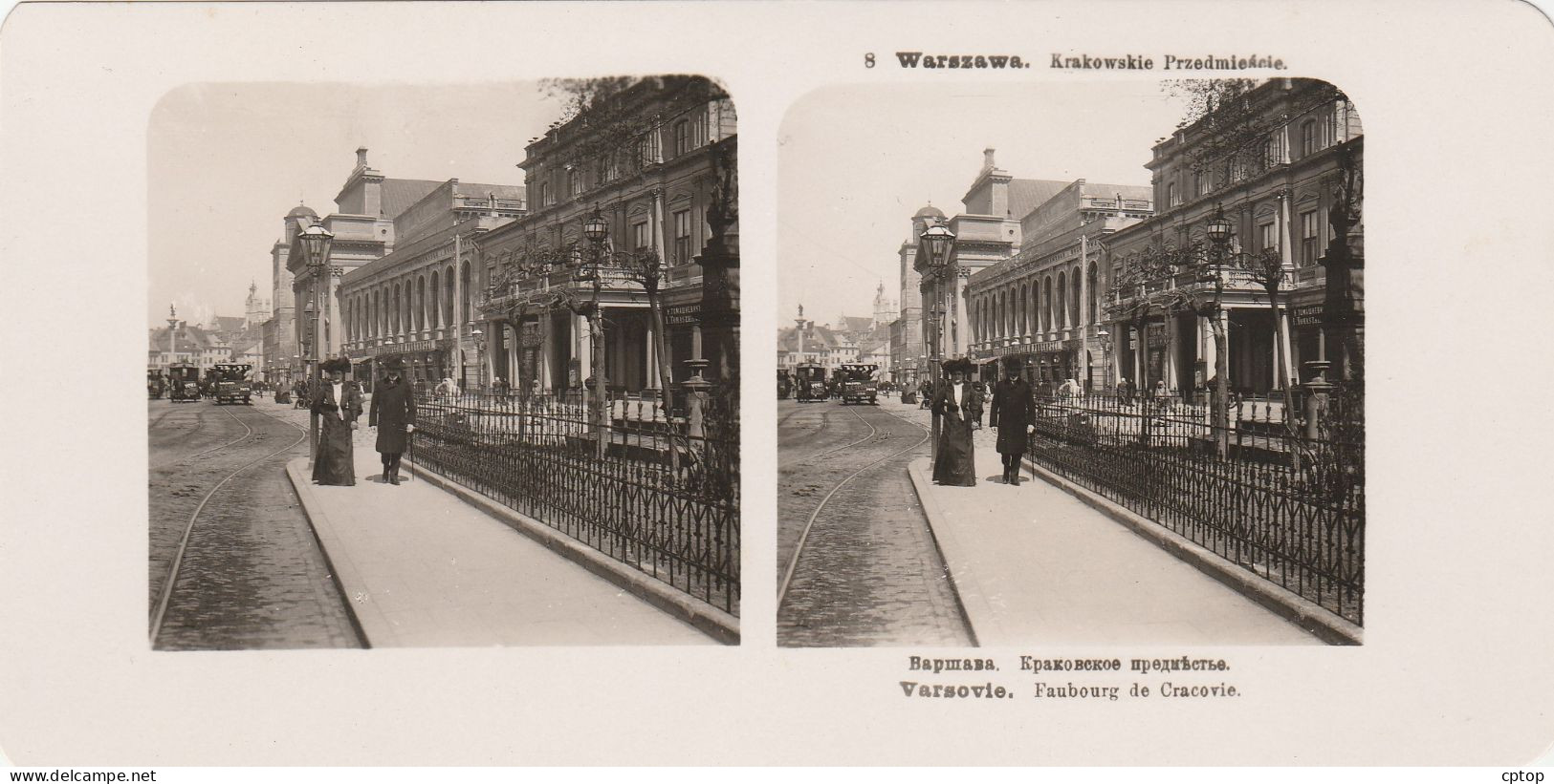 Warszawa , Krakowskie Przedmiescie  Photo 1905 Dim 18 Cm X 9 Cm - Pologne