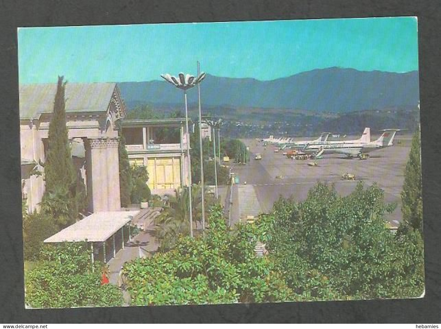 SOCHI  AIRPORT - 1980 - SOVIET UNION - - Aerodromi