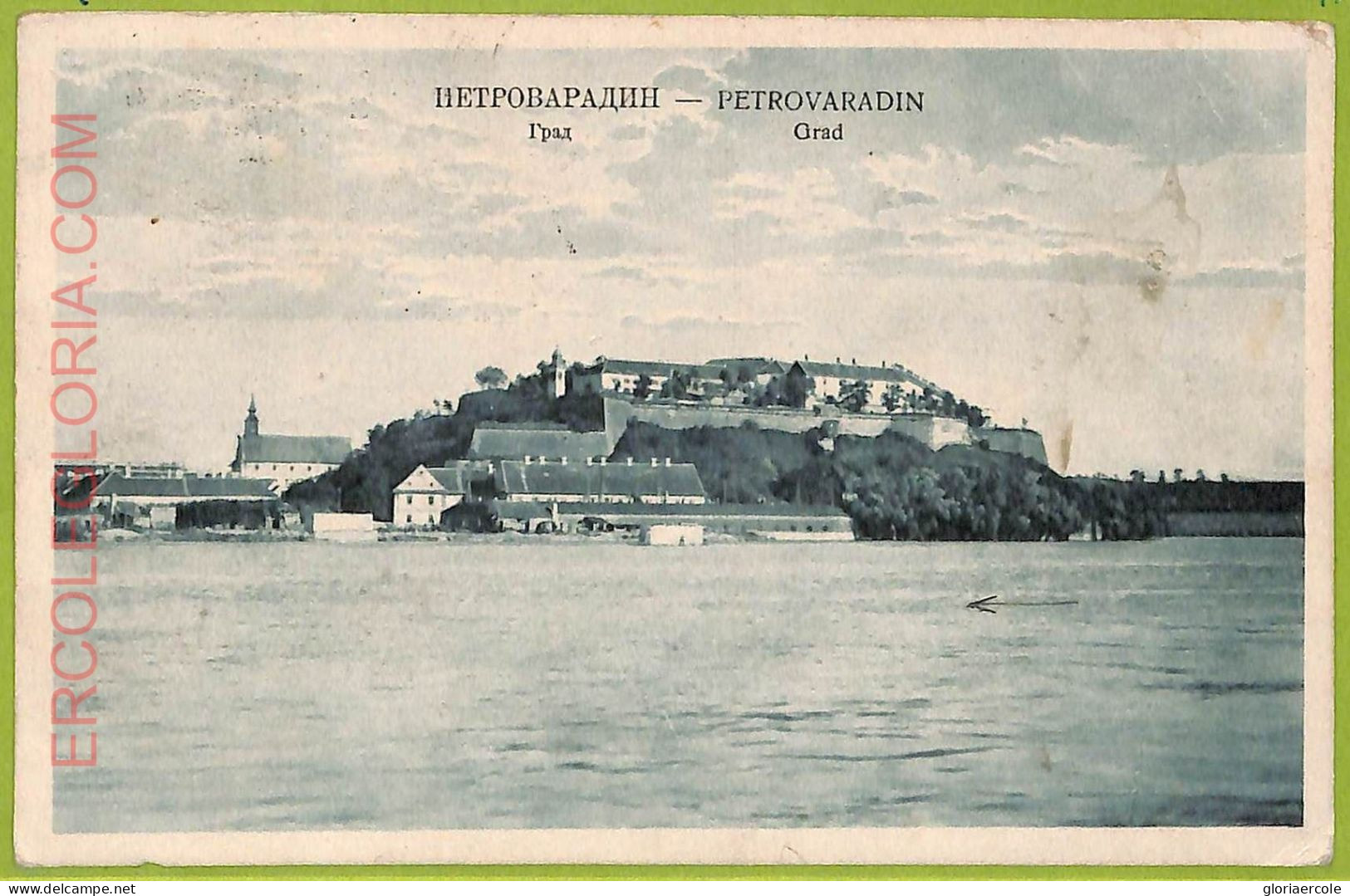 Ae8961 - Ansichtskarten VINTAGE POSTCARD - SERBIA - Petrovaradin - Serbien