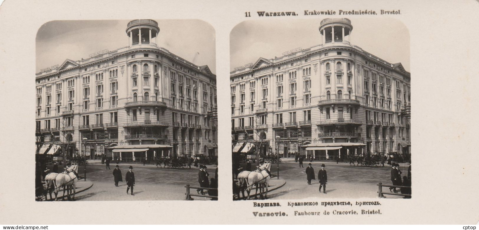Warszawa , Krakowskie Przedmiescie Brvstol Photo 1905 Dim 18 Cm X 9 Cm - Poland