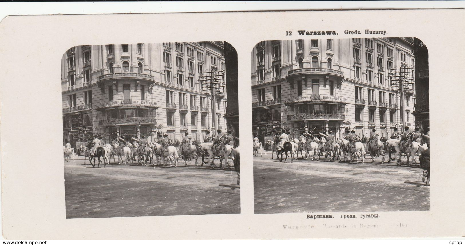 Warszawa , Grodz Huzarsy Photo 1905 Dim 18 Cm X 9 Cm - Pologne