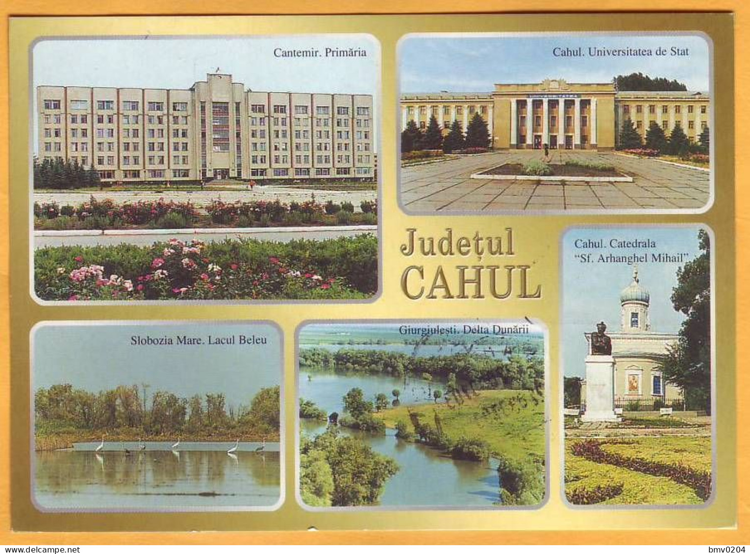 2000 2007 Moldova Moldavie Moldau. Real Mail. Cahul. History. The Building. Bank  Postcard Is Used. - Moldavië