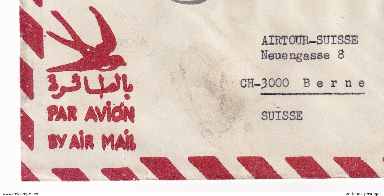 Lettre Hammamet Tunisie Tunisia 1963 Airtour Suisse Berne Par Avion Air Mail Tourisme Hôtellerie - Tunisia