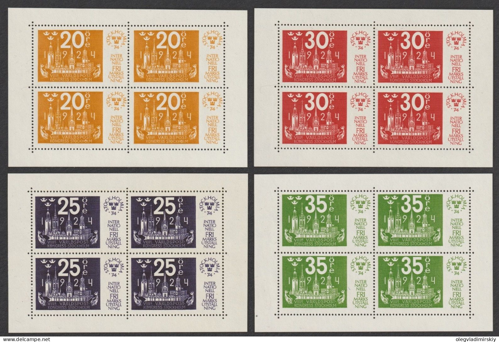 Sweden Suède Suède 1974 STOCKHOLMIA 74 International Stamp Exhibition Set Of 4 Miniature Sheets MNH - Blocks & Kleinbögen