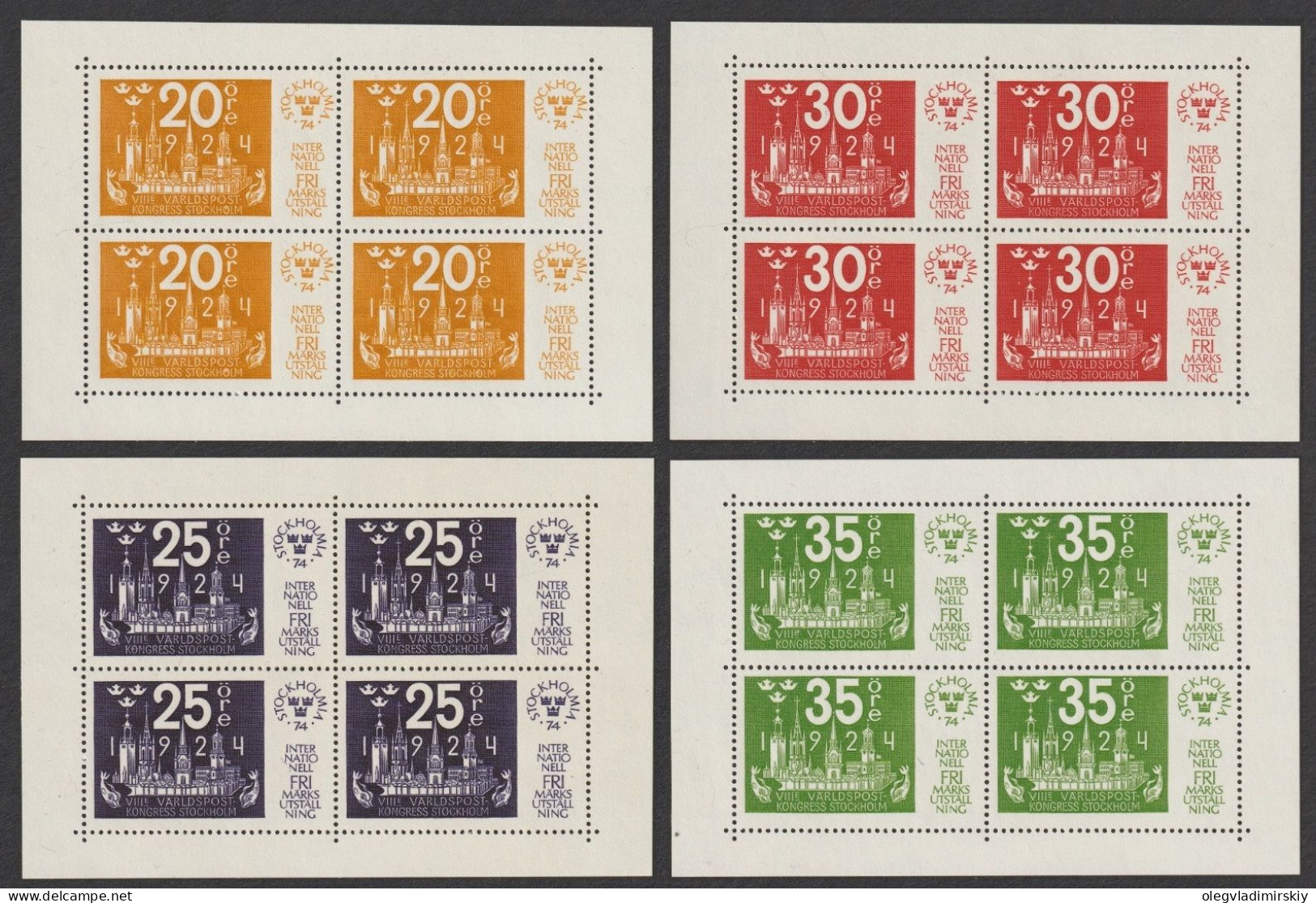 Sweden Suède Suède 1974 STOCKHOLMIA 74 International Stamp Exhibition Set Of 4 Miniature Sheets MNH - Blokken & Velletjes