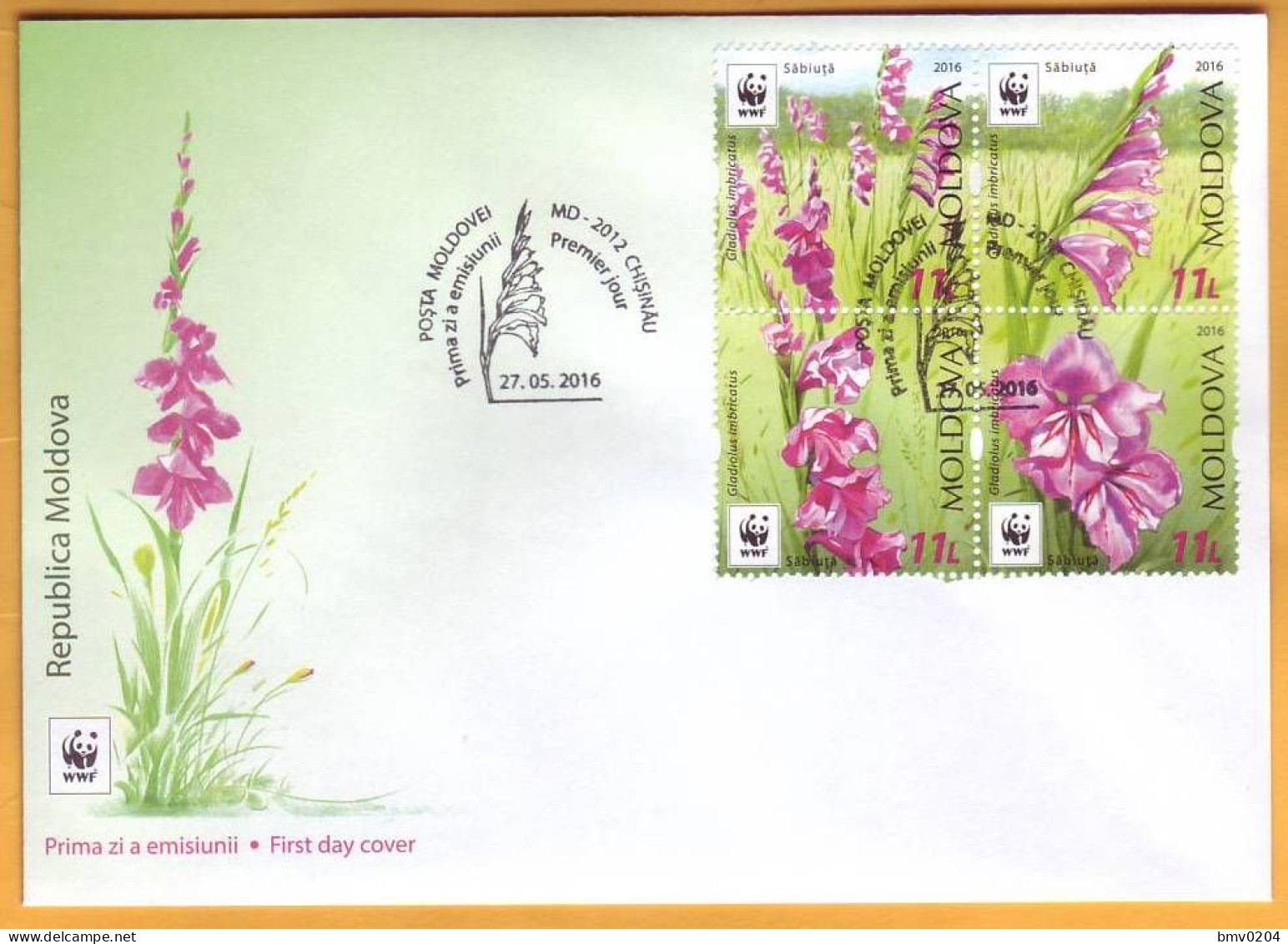 2016  Moldova Moldavie  WWF FDC Gladiolus Imbricatus Guarded Flora. Gladiolus. Flowers, Nature - FDC