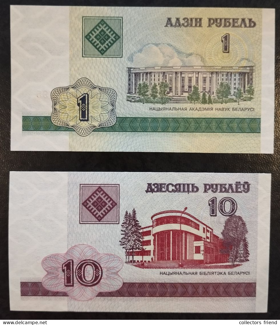 Belarus (2 Notes 2000) - 1 (P21) + 10 (P23) Roubles - UNC - Wit-Rusland