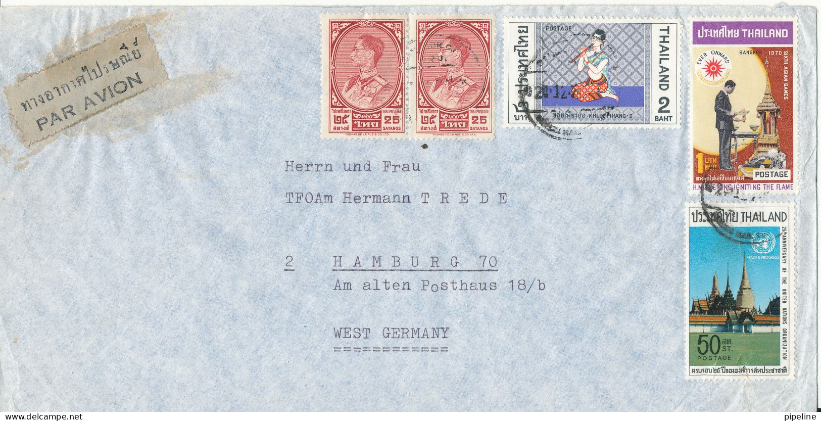 Thailand Air Mail Cover Sent To Germany Topic Stamps - Thailand