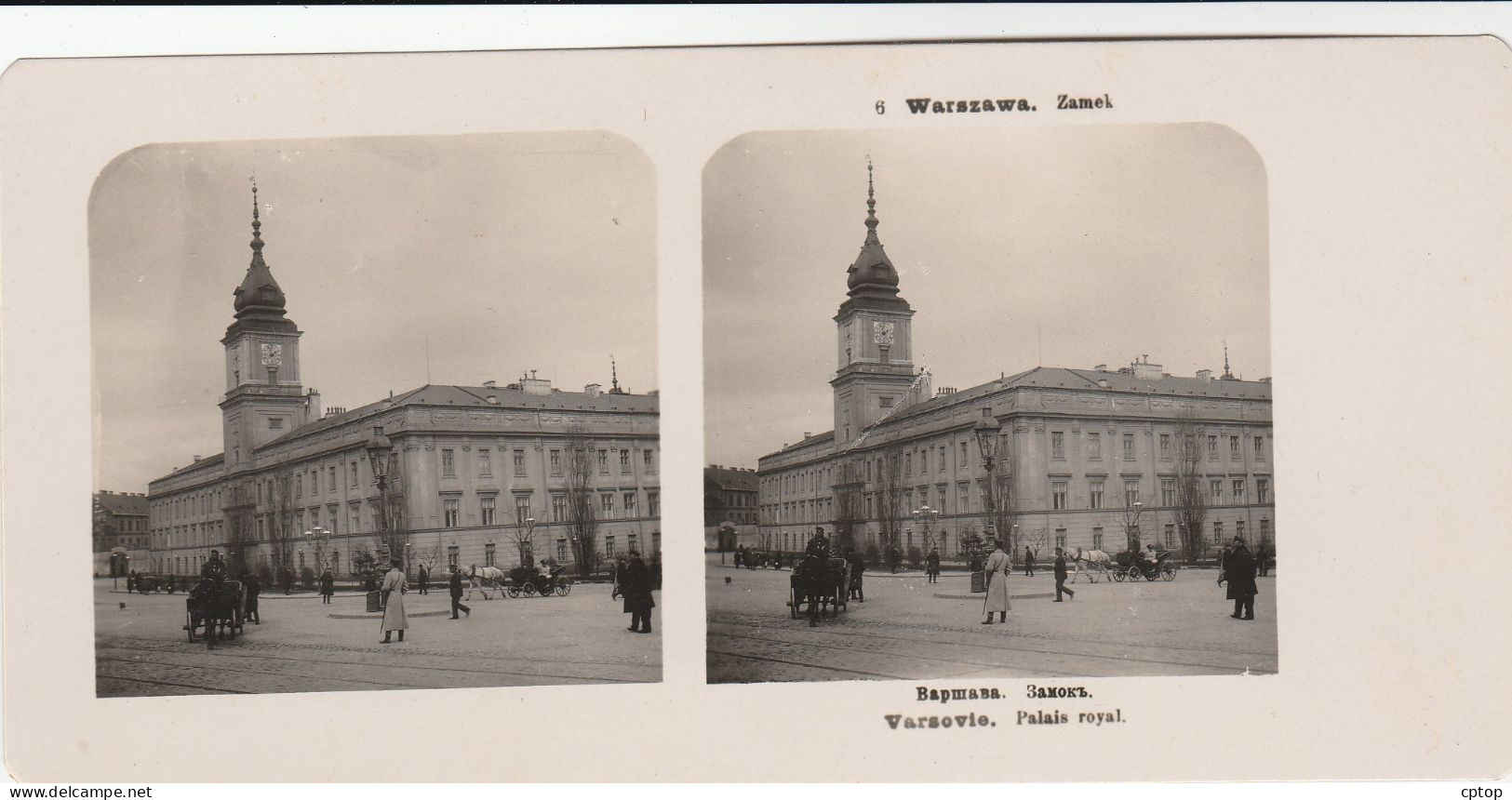 Warszawa , Zamek Photo 1905 Dim 18 Cm X 9 Cm - Pologne