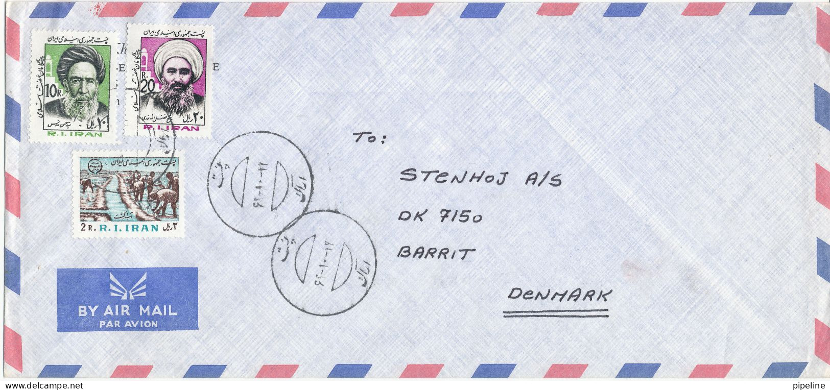 Iran Air Mail Cover Sent To Denmark - Irán