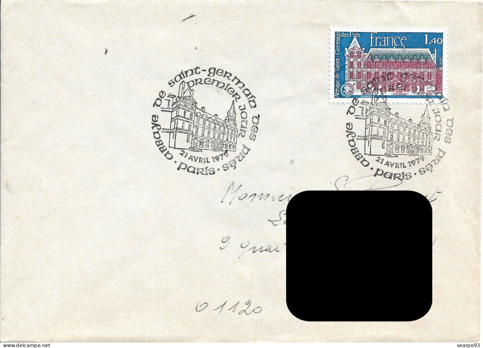 FRANCE. FDC. SAINT GERMAIN DES PRES ABBEY. 1979 - 1970-1979