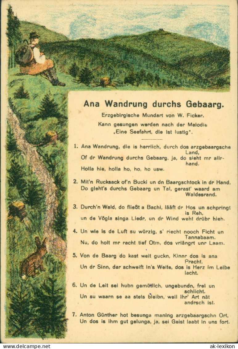 Ansichtskarte  Liedkarte Erzgebirge Ana Wandrung Durchs Gebaarg 1940  - Musik