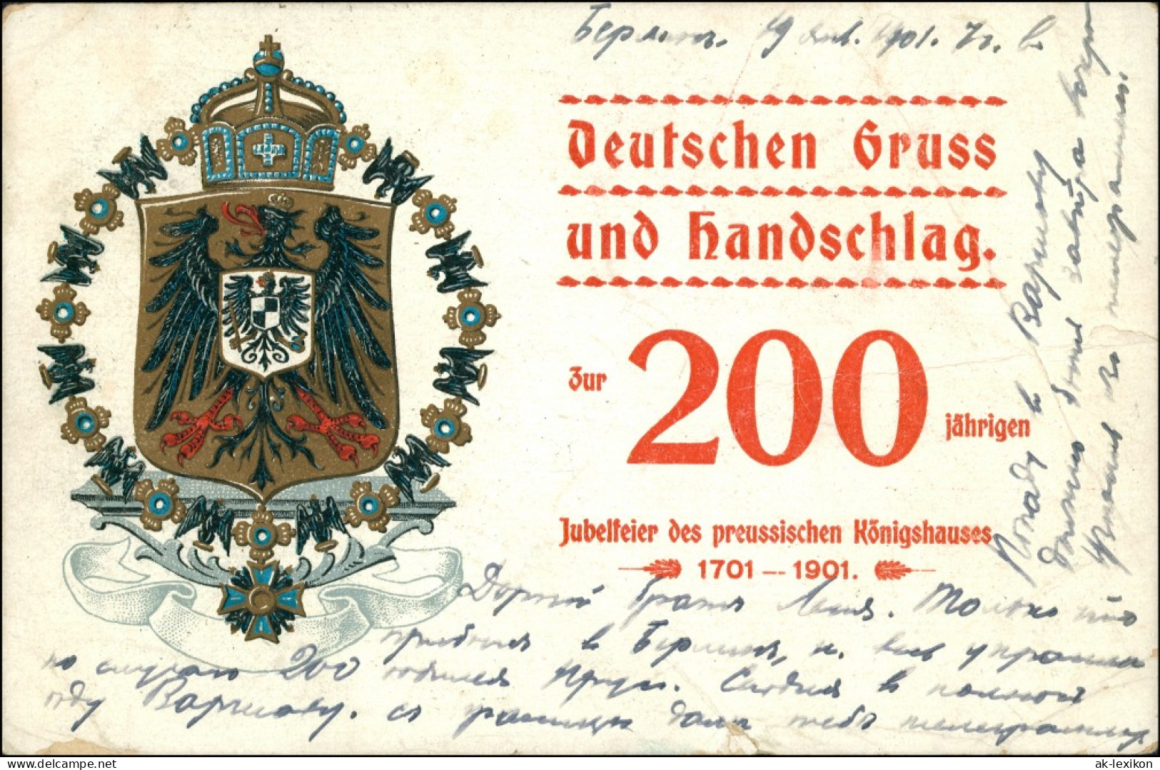 Ansichtskarte  Heraldik AK 200 Jahre Preussisches Königshaus 1901 - Royal Families