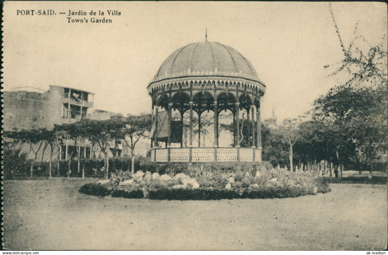 Postcard Port Said بورسعيد (Būr Saʻīd) Jardin De La Ville 1913 - Port-Saïd